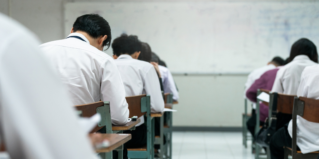 Worried About Your ATAR? Learn Exactly How it's Calculated.